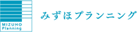 みずほプランニング