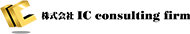 株式会社 IC consulting firm
