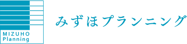 みずほプランニング